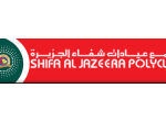 shifa-aljazeerz